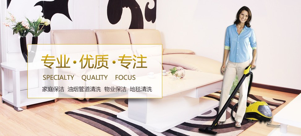 万博app下载官网客户端